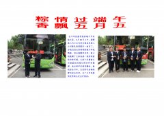 图片信息 